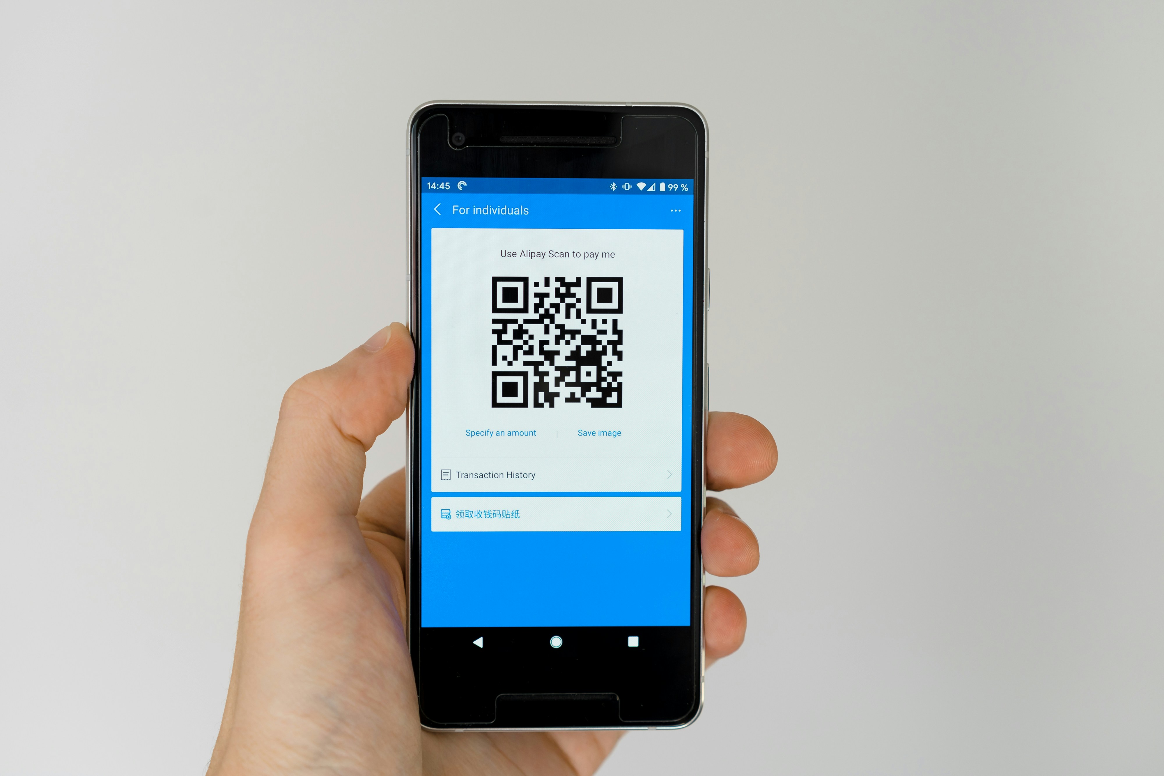 App screen
